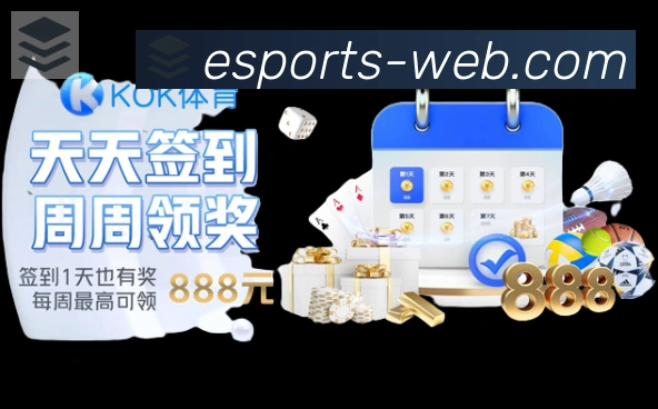 数据分析功能